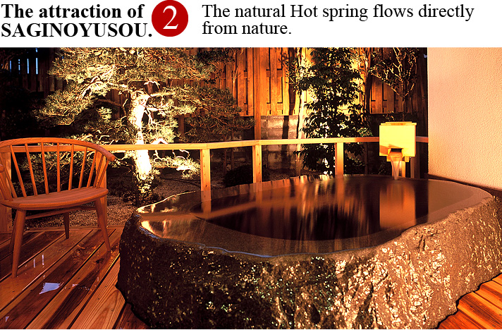 2:The natural Hot spring flows directly from nature.