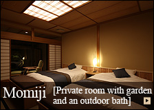 Momiji (Private room with garden and an outdoor bath)
