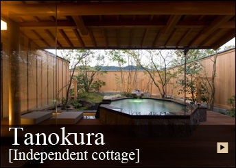 Tanokura (Independent cottage)